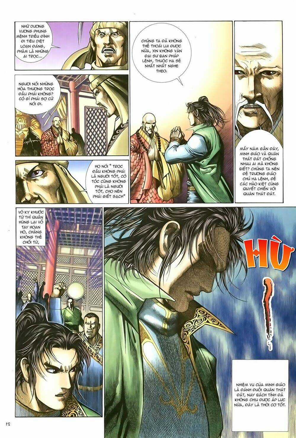 Ỷ Thiên Đồ Long Ký - Chapter 82 - Trang 22