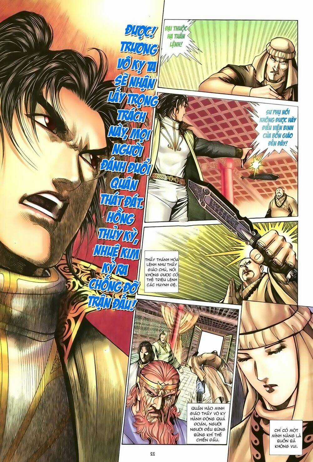 Ỷ Thiên Đồ Long Ký - Chapter 82 - Trang 23