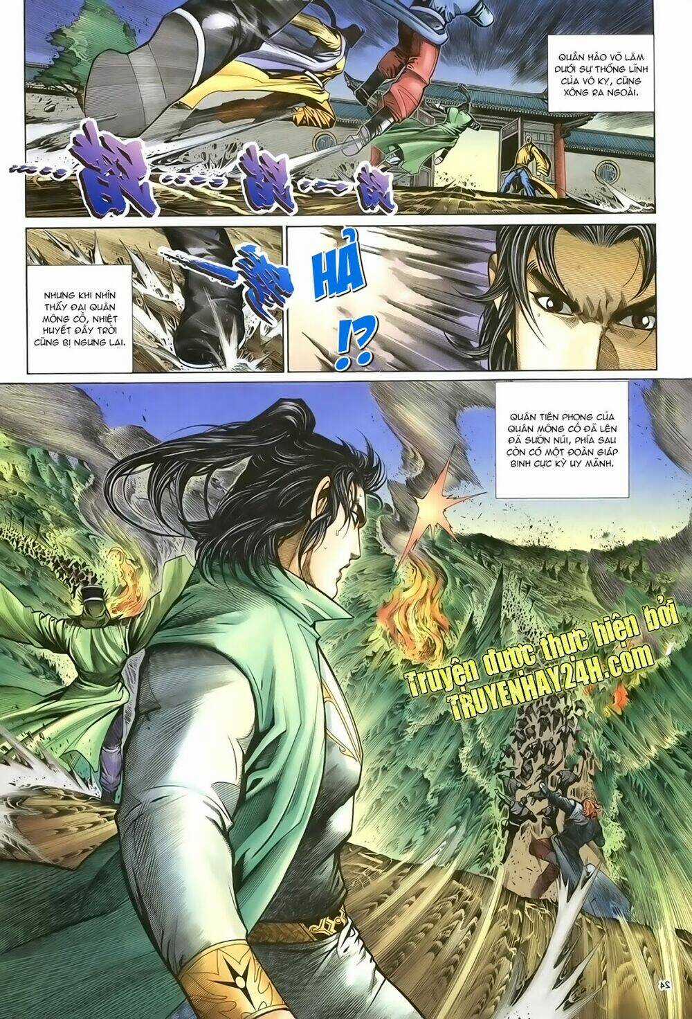 Ỷ Thiên Đồ Long Ký - Chapter 82 - Trang 25