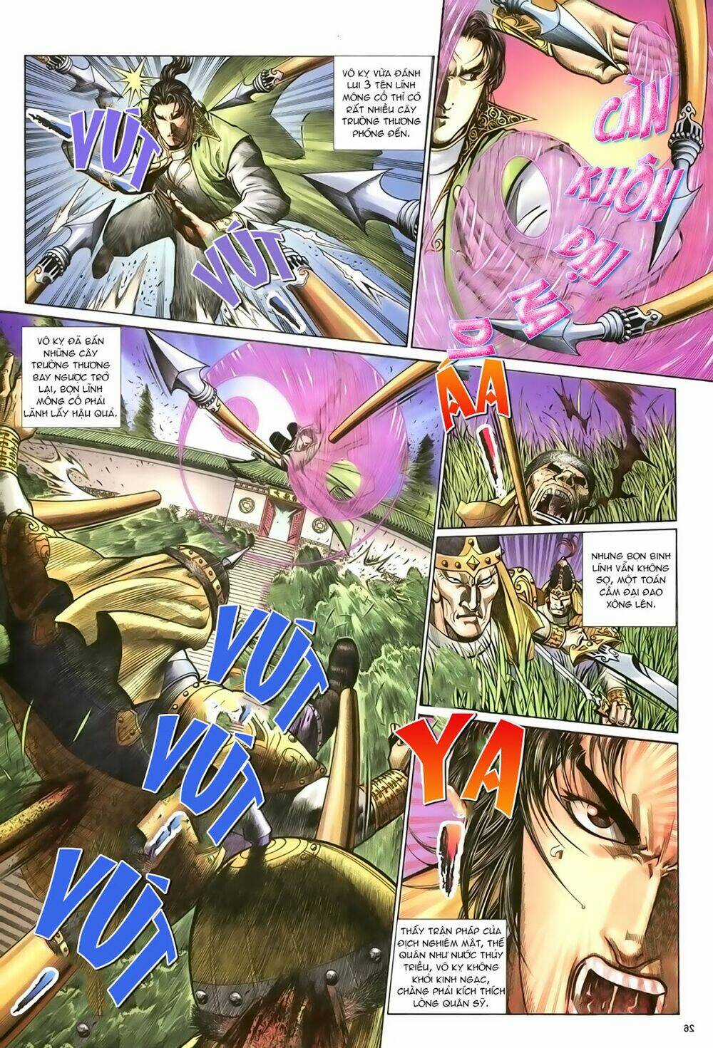 Ỷ Thiên Đồ Long Ký - Chapter 82 - Trang 27