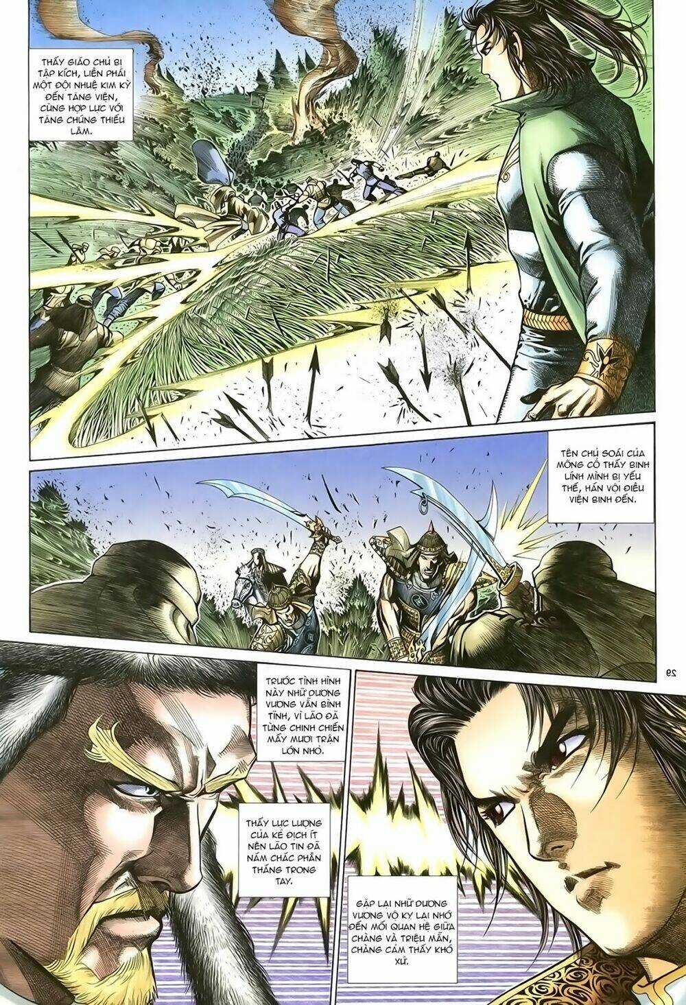 Ỷ Thiên Đồ Long Ký - Chapter 82 - Trang 30