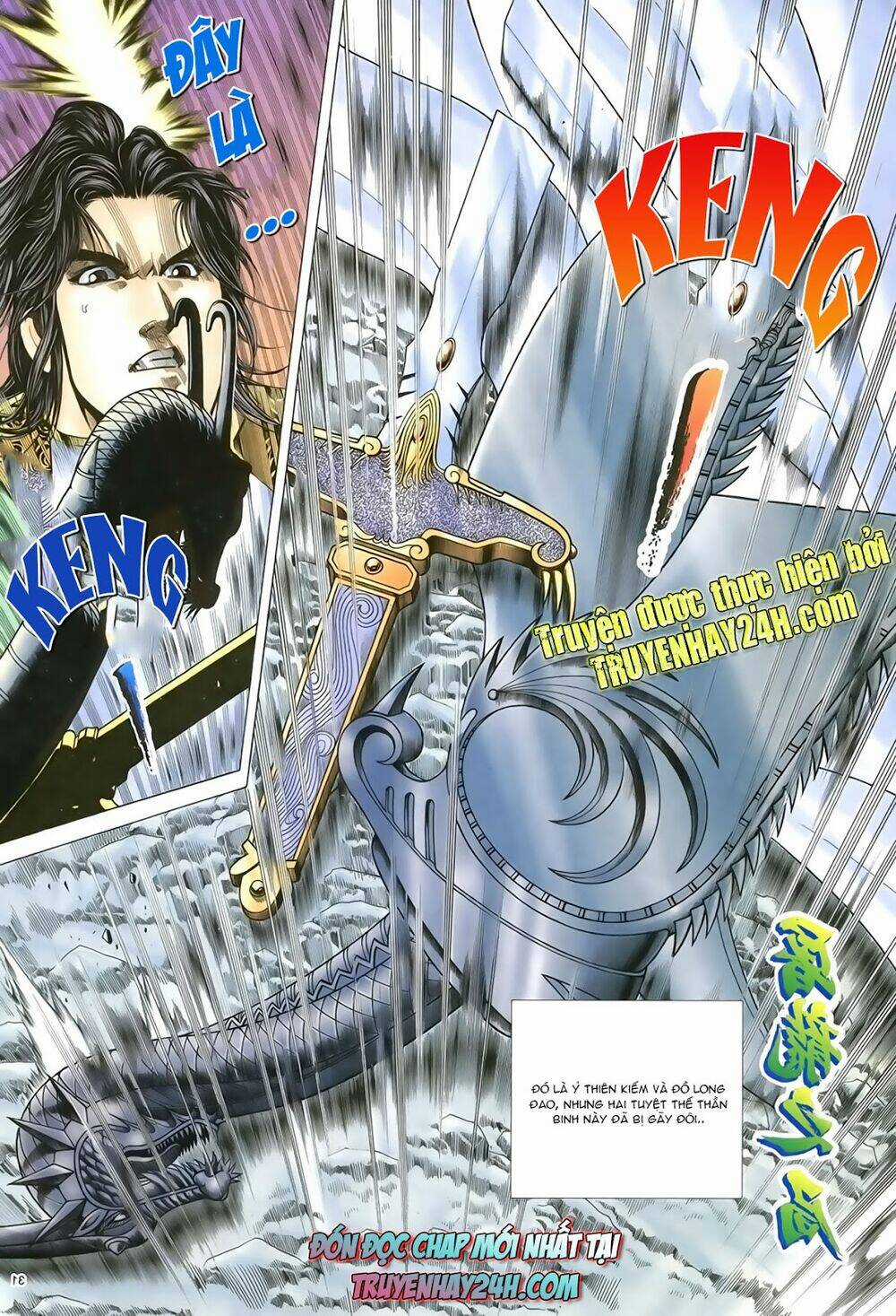 Ỷ Thiên Đồ Long Ký - Chapter 82 - Trang 32