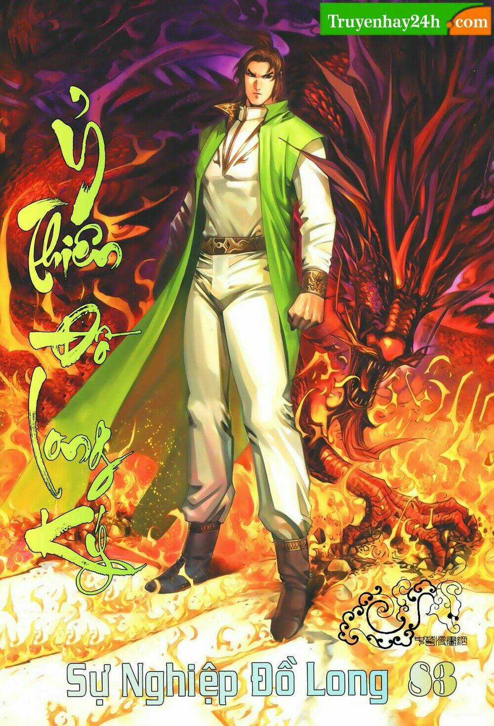 Ỷ Thiên Đồ Long Ký - Chapter 83 - Trang 1