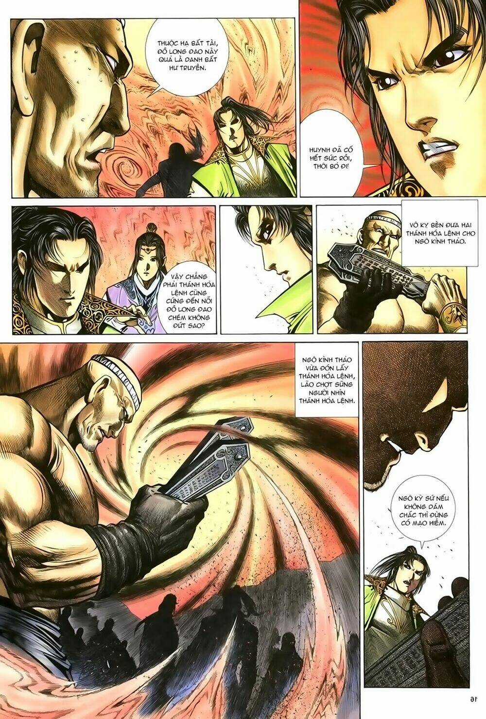 Ỷ Thiên Đồ Long Ký - Chapter 83 - Trang 17