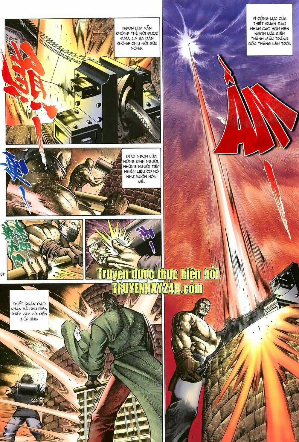 Ỷ Thiên Đồ Long Ký - Chapter 83 - Trang 19