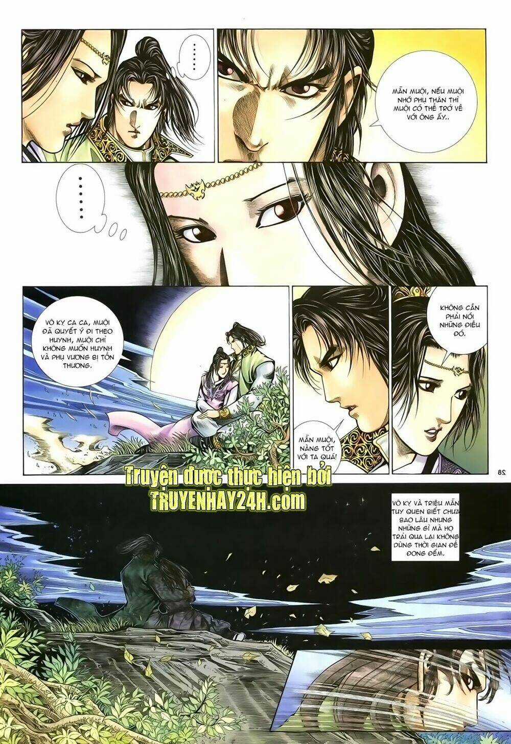 Ỷ Thiên Đồ Long Ký - Chapter 83 - Trang 29