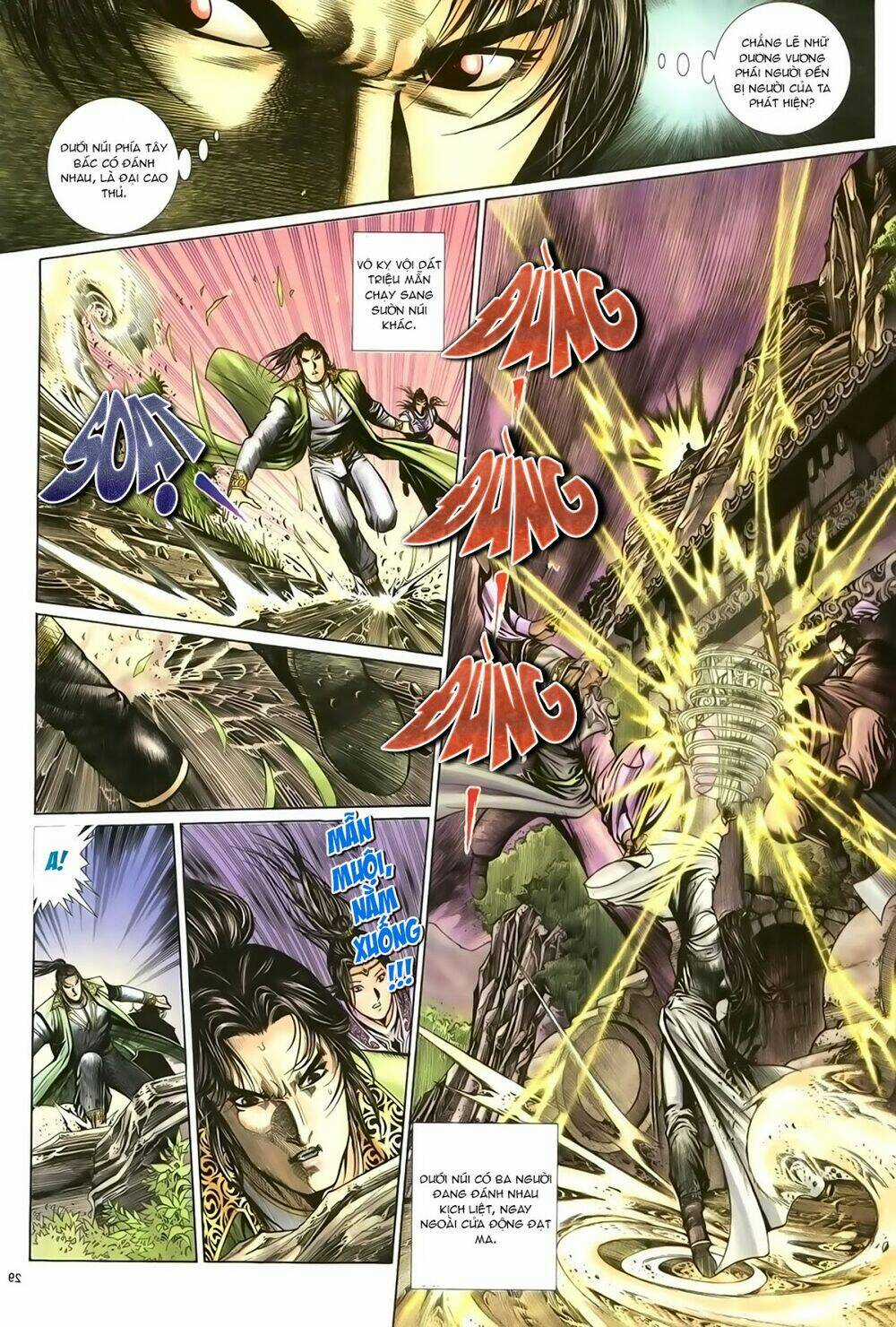 Ỷ Thiên Đồ Long Ký - Chapter 83 - Trang 30