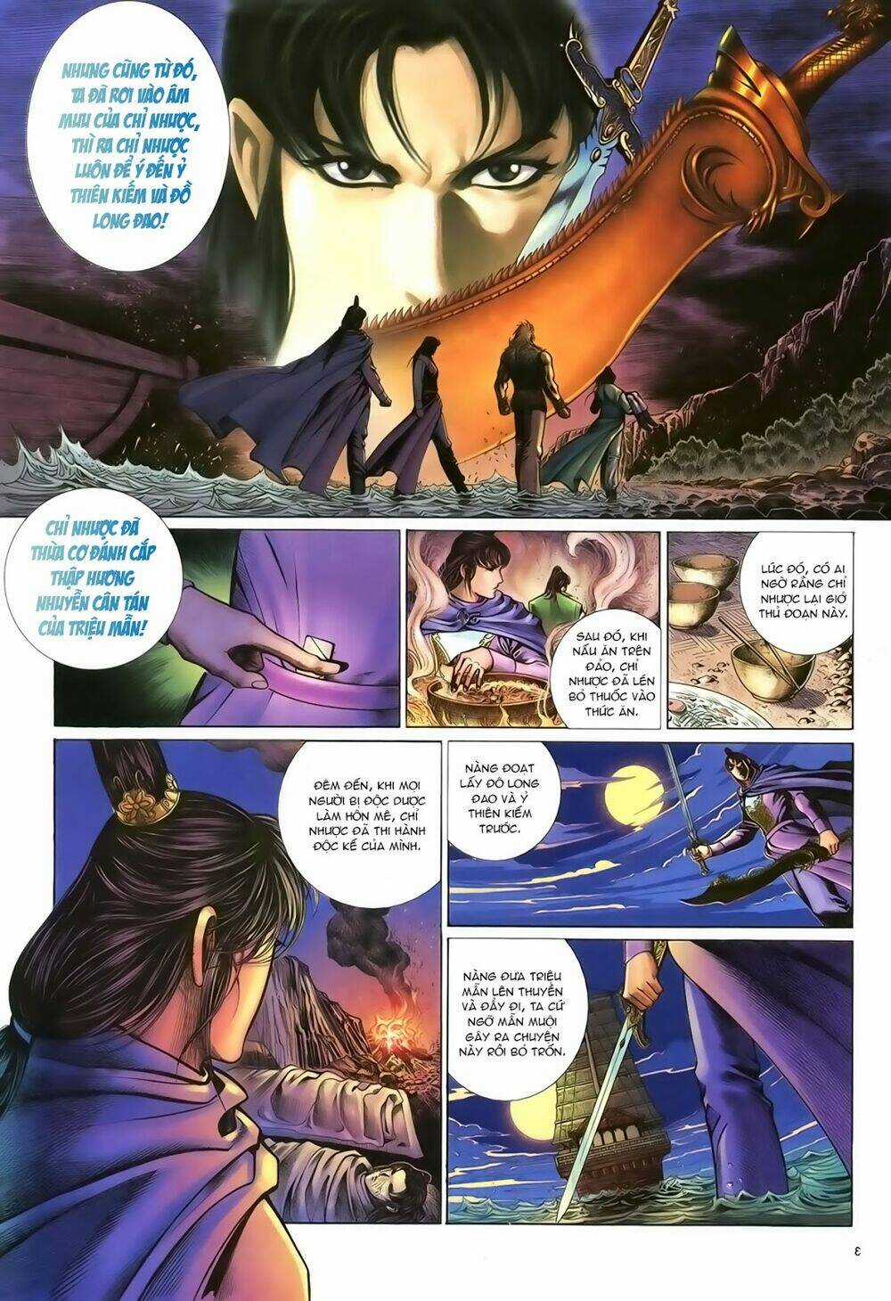 Ỷ Thiên Đồ Long Ký - Chapter 83 - Trang 4