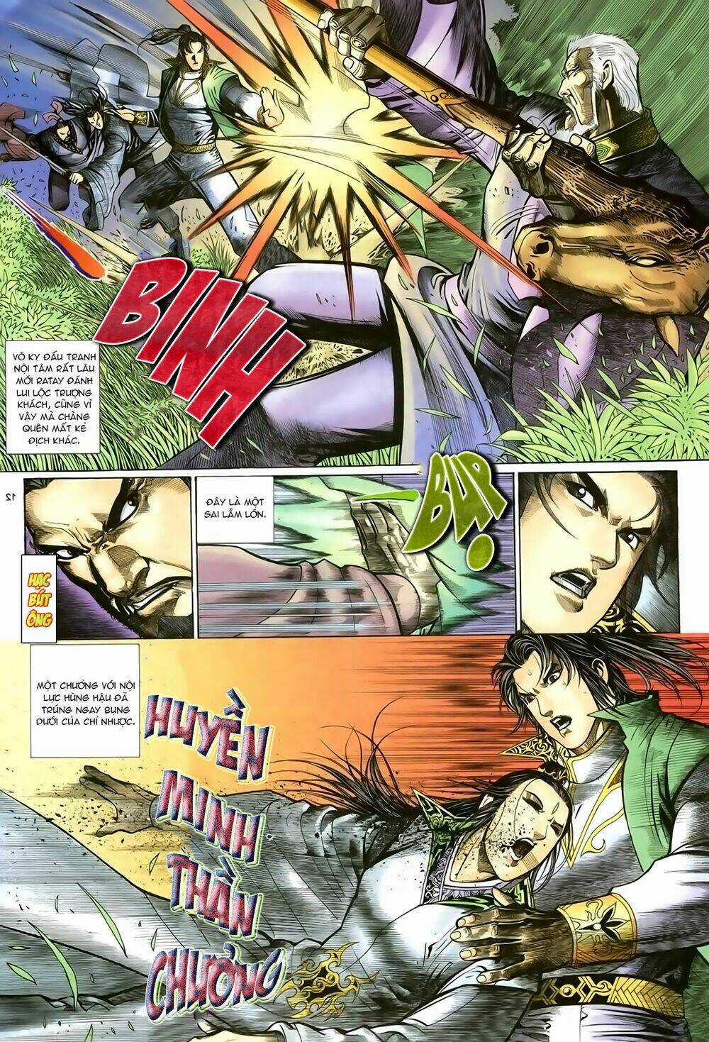 Ỷ Thiên Đồ Long Ký - Chapter 84 - Trang 13