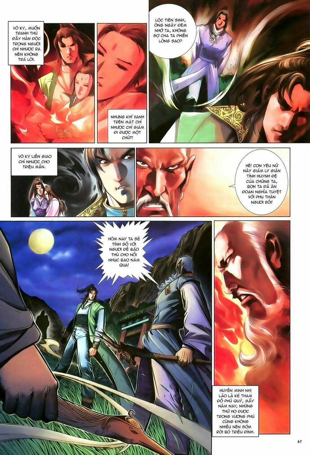 Ỷ Thiên Đồ Long Ký - Chapter 84 - Trang 15