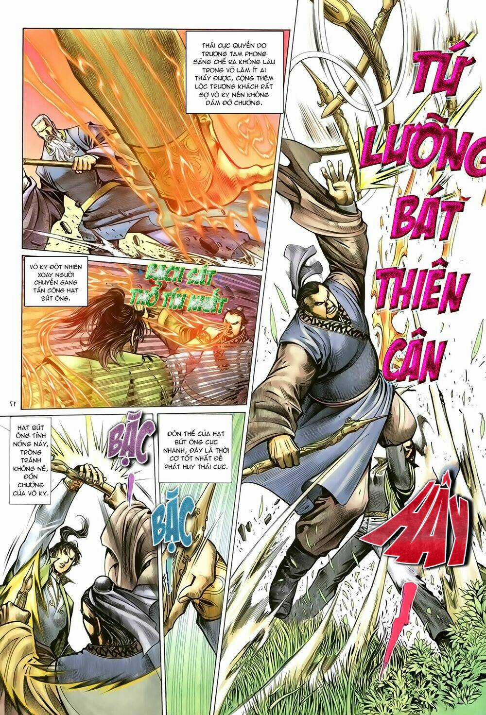 Ỷ Thiên Đồ Long Ký - Chapter 84 - Trang 18