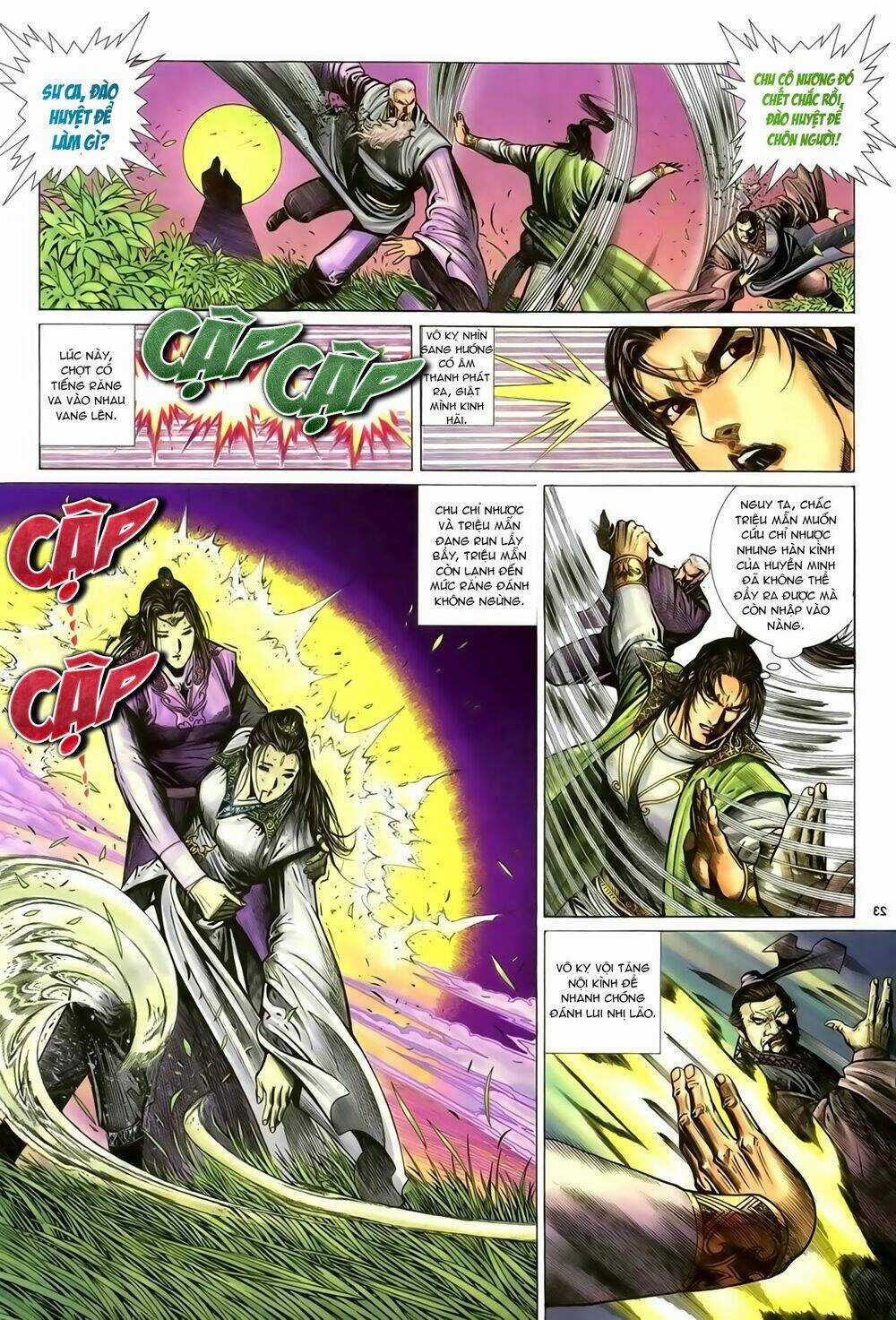 Ỷ Thiên Đồ Long Ký - Chapter 84 - Trang 24