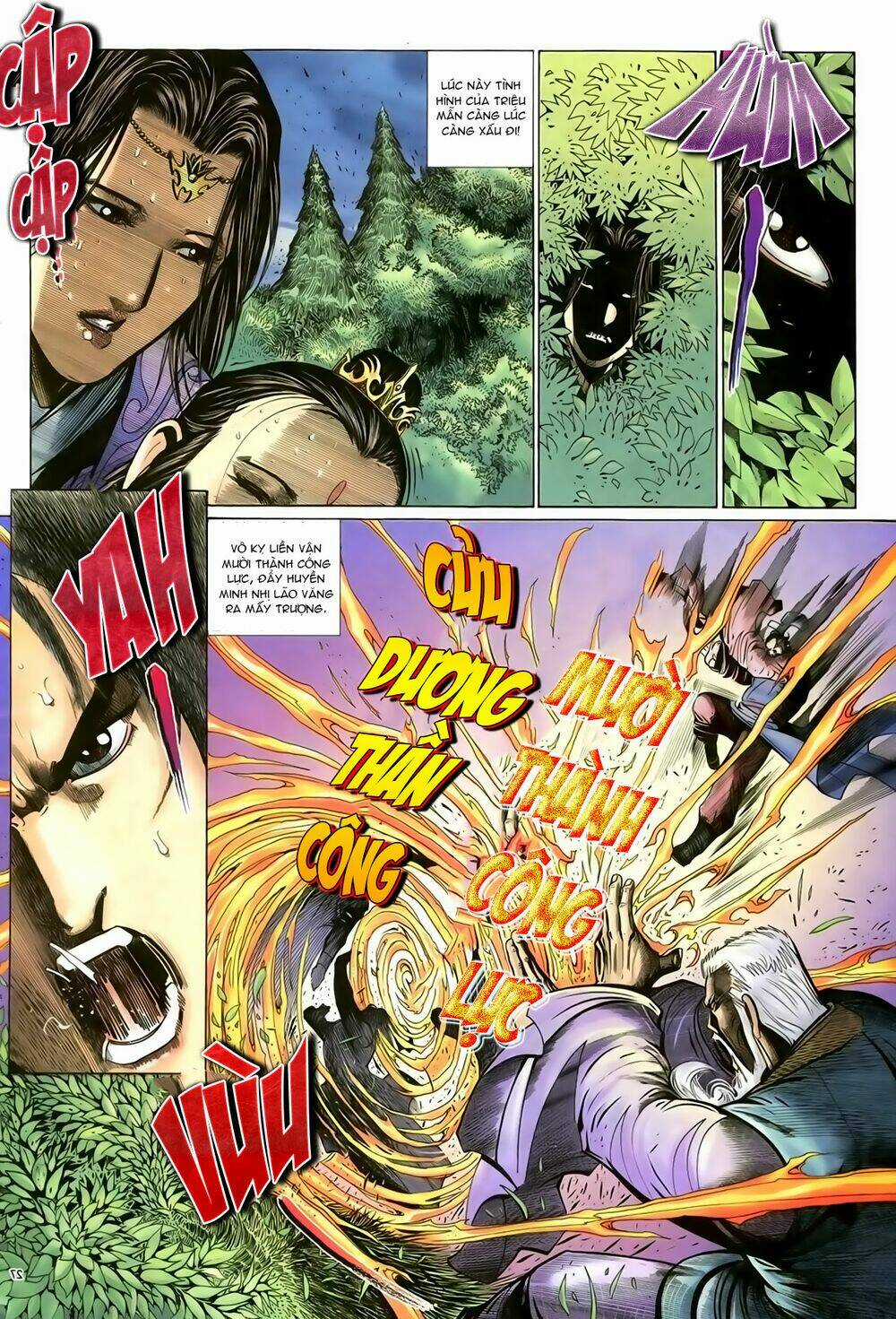 Ỷ Thiên Đồ Long Ký - Chapter 84 - Trang 28