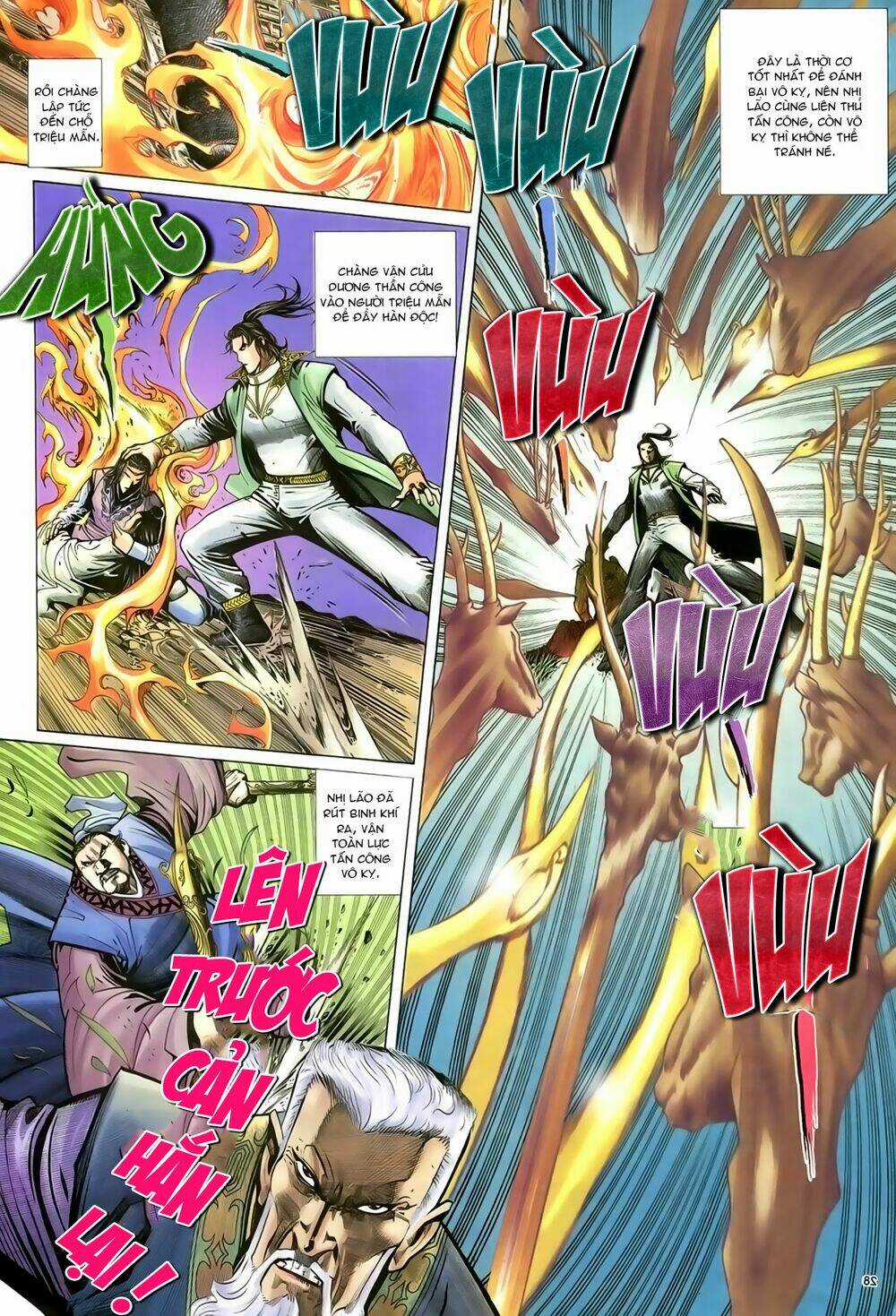 Ỷ Thiên Đồ Long Ký - Chapter 84 - Trang 29