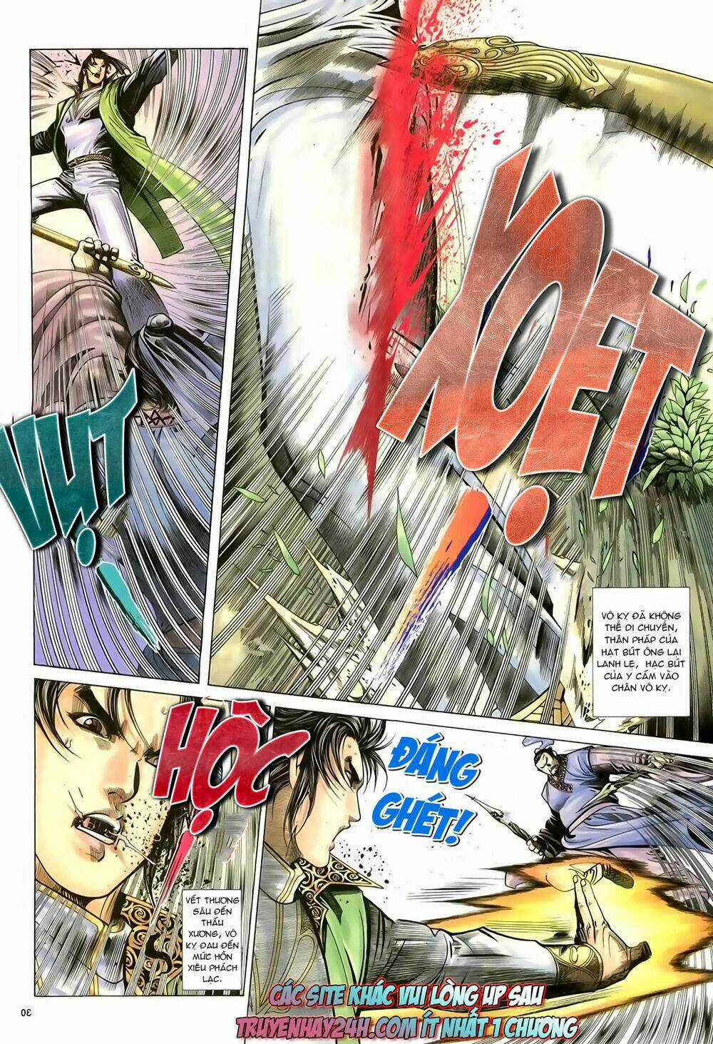 Ỷ Thiên Đồ Long Ký - Chapter 84 - Trang 31