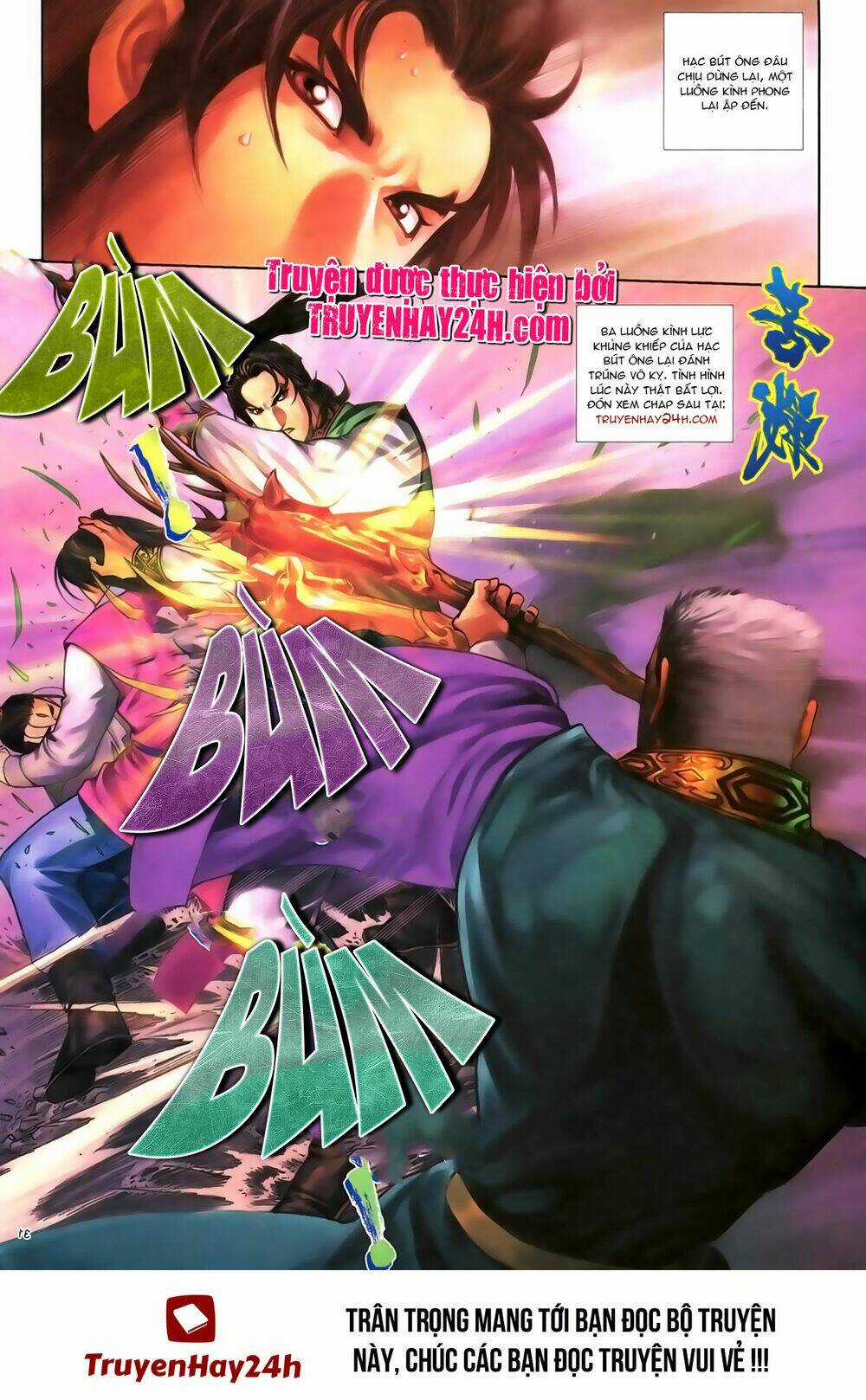 Ỷ Thiên Đồ Long Ký - Chapter 84 - Trang 32