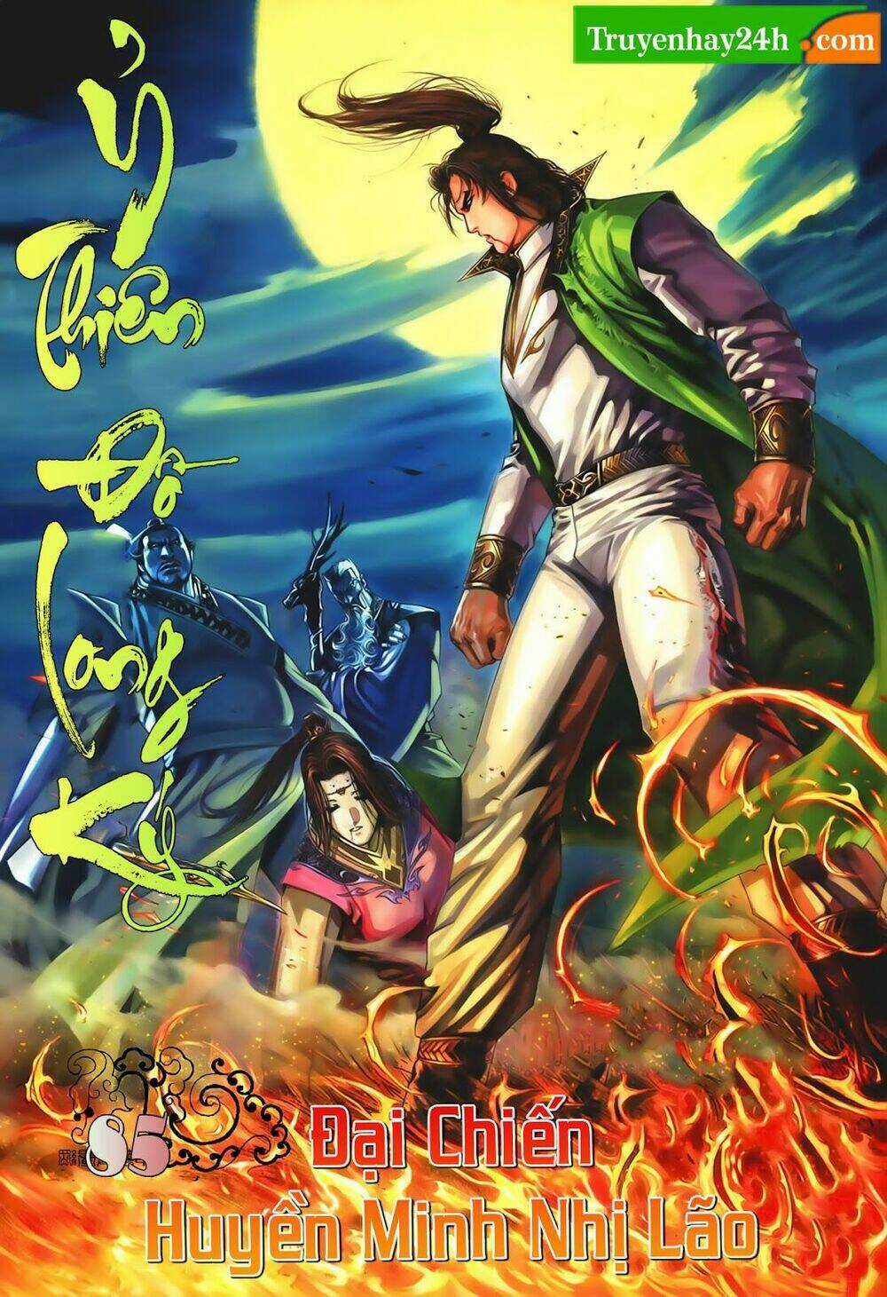 Ỷ Thiên Đồ Long Ký - Chapter 85 - Trang 1