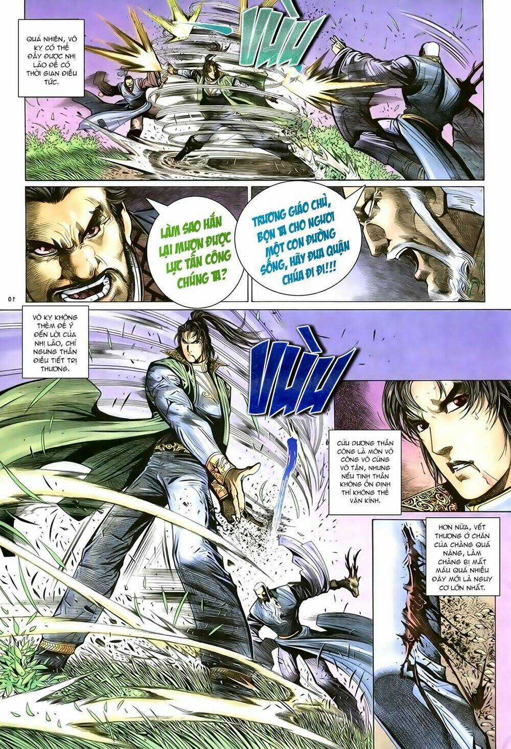 Ỷ Thiên Đồ Long Ký - Chapter 85 - Trang 11