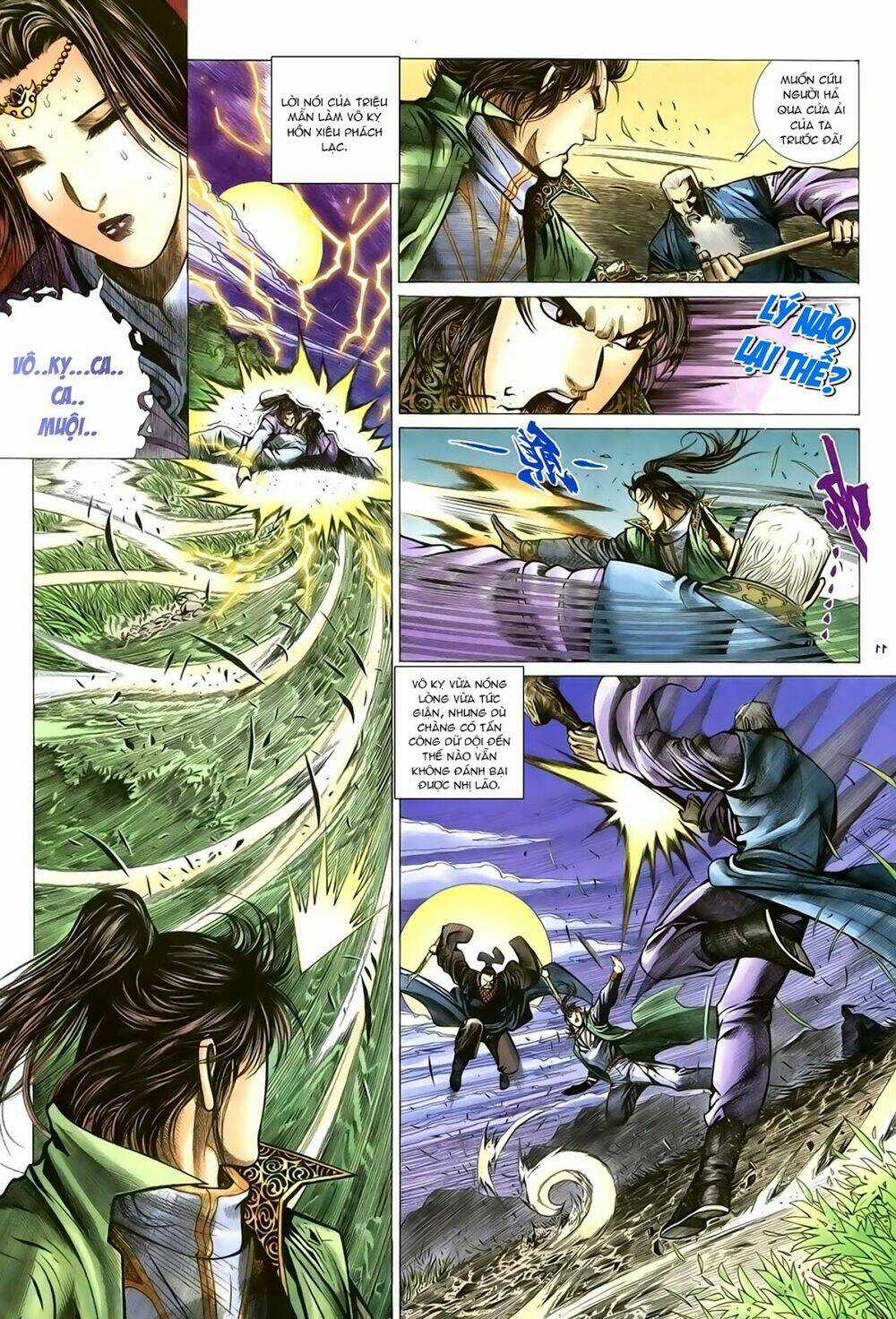 Ỷ Thiên Đồ Long Ký - Chapter 85 - Trang 12