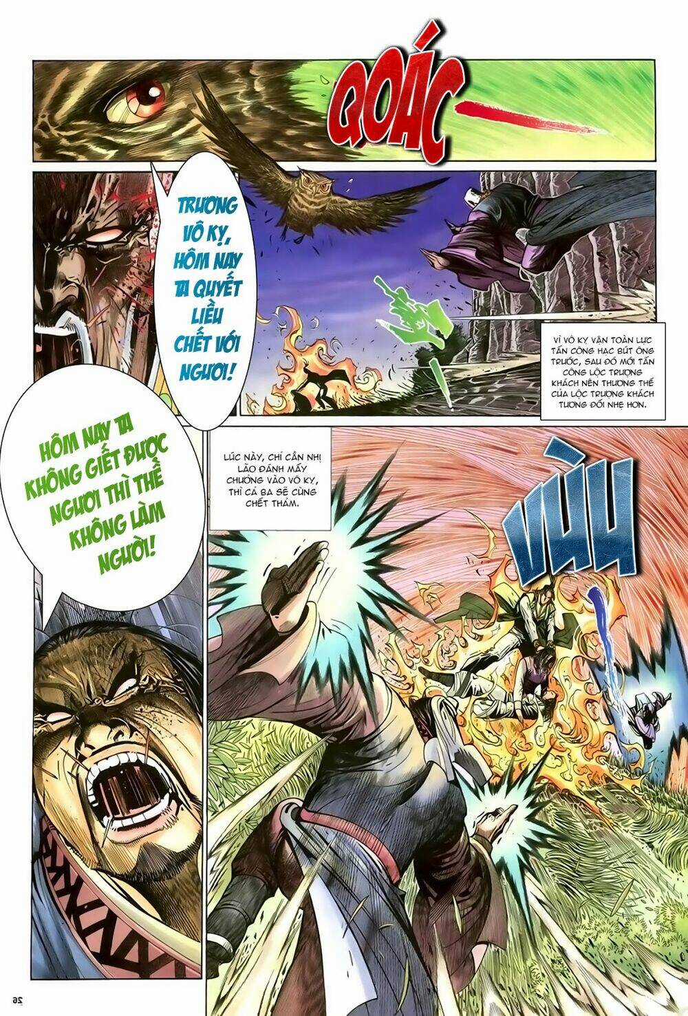 Ỷ Thiên Đồ Long Ký - Chapter 85 - Trang 27