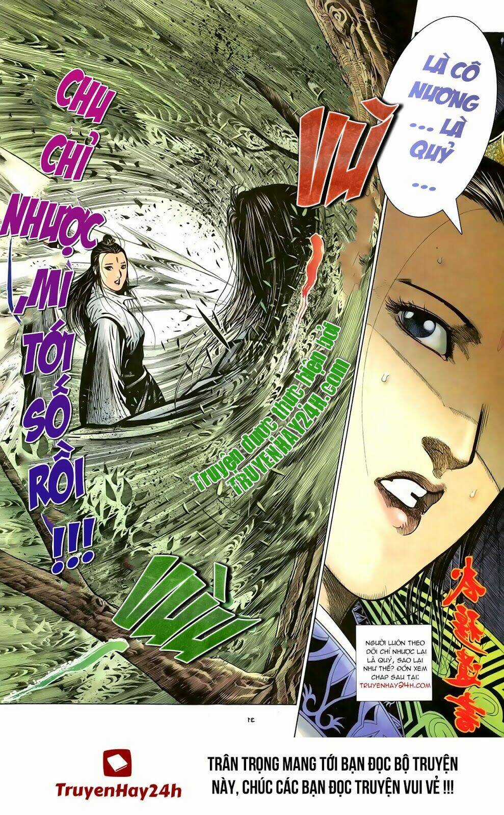 Ỷ Thiên Đồ Long Ký - Chapter 85 - Trang 32