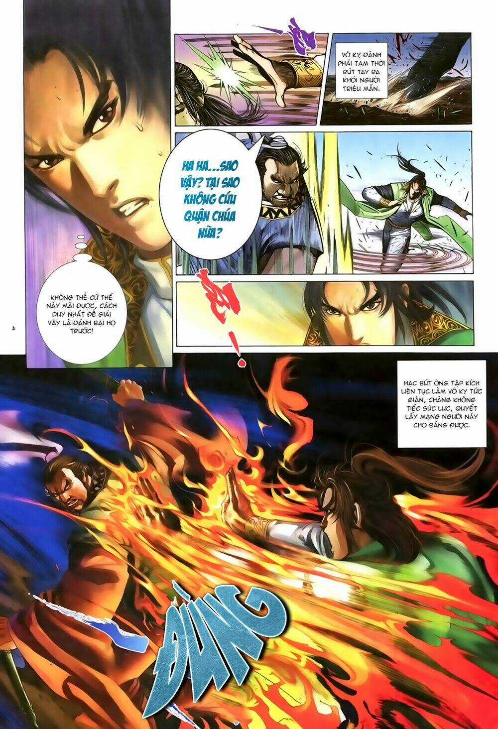 Ỷ Thiên Đồ Long Ký - Chapter 85 - Trang 5