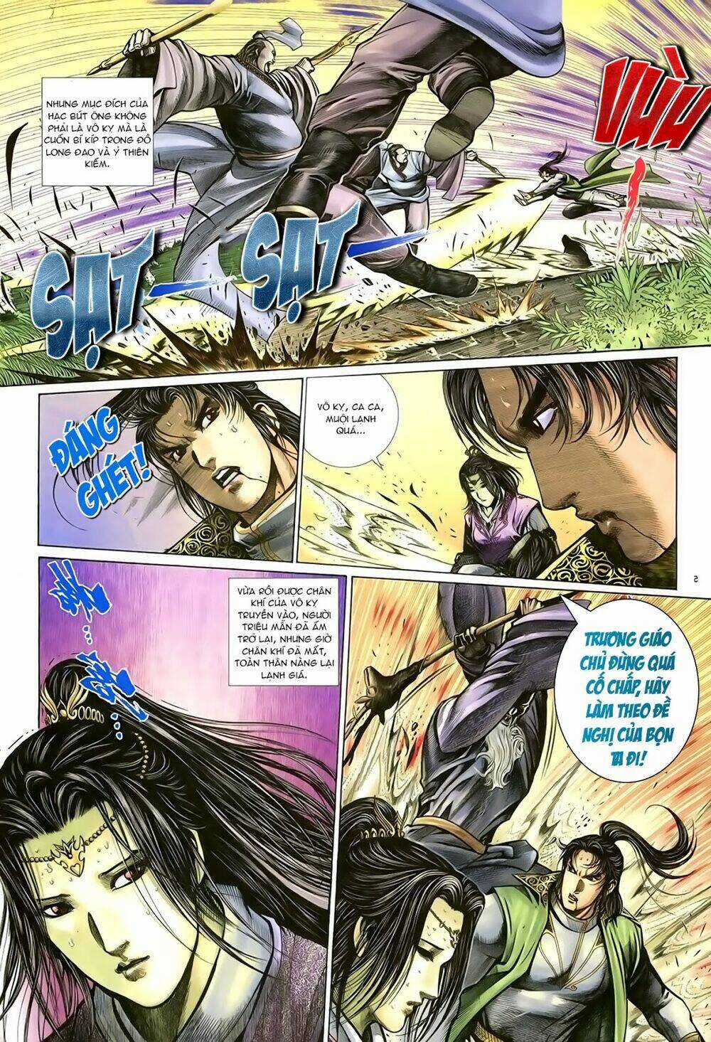 Ỷ Thiên Đồ Long Ký - Chapter 85 - Trang 6