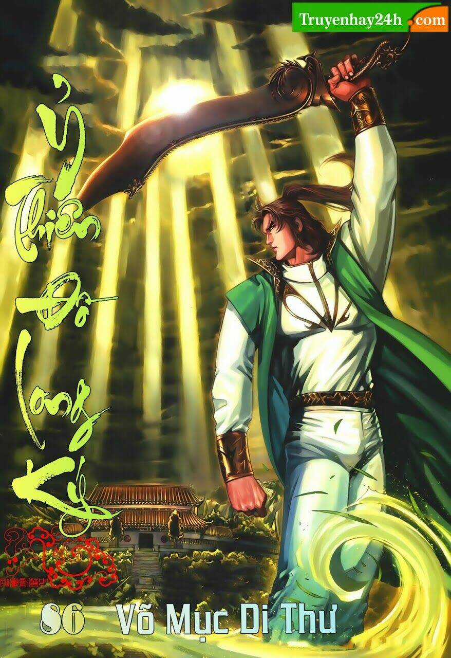 Ỷ Thiên Đồ Long Ký - Chapter 86 - Trang 1