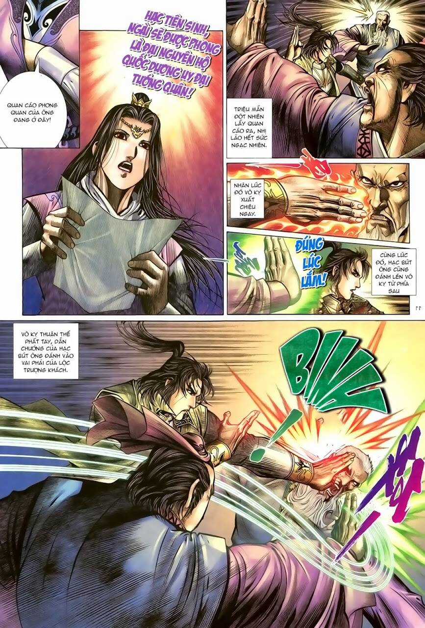 Ỷ Thiên Đồ Long Ký - Chapter 86 - Trang 12
