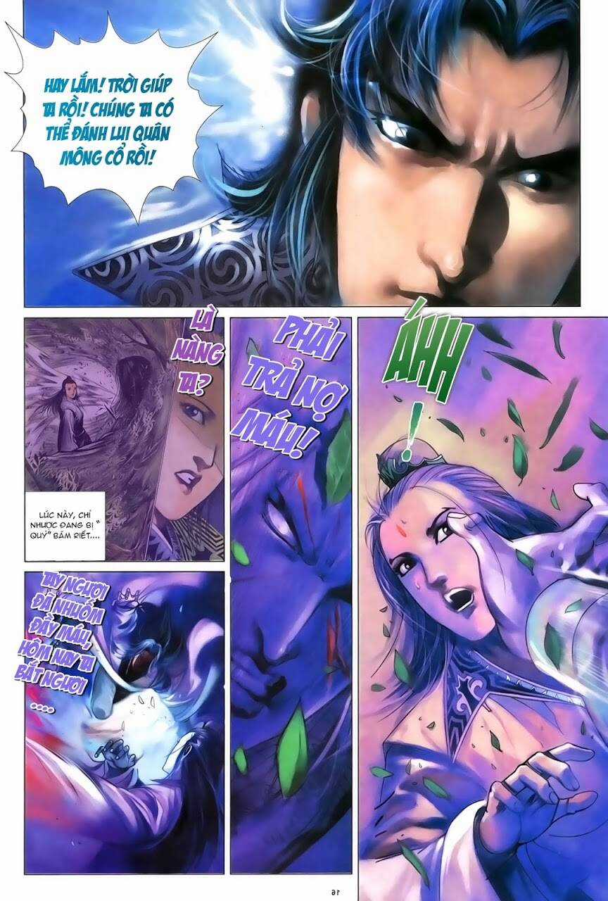 Ỷ Thiên Đồ Long Ký - Chapter 86 - Trang 17