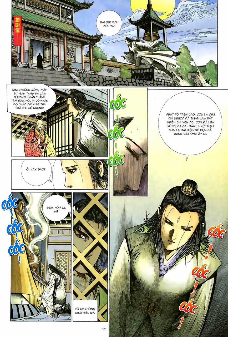 Ỷ Thiên Đồ Long Ký - Chapter 86 - Trang 28