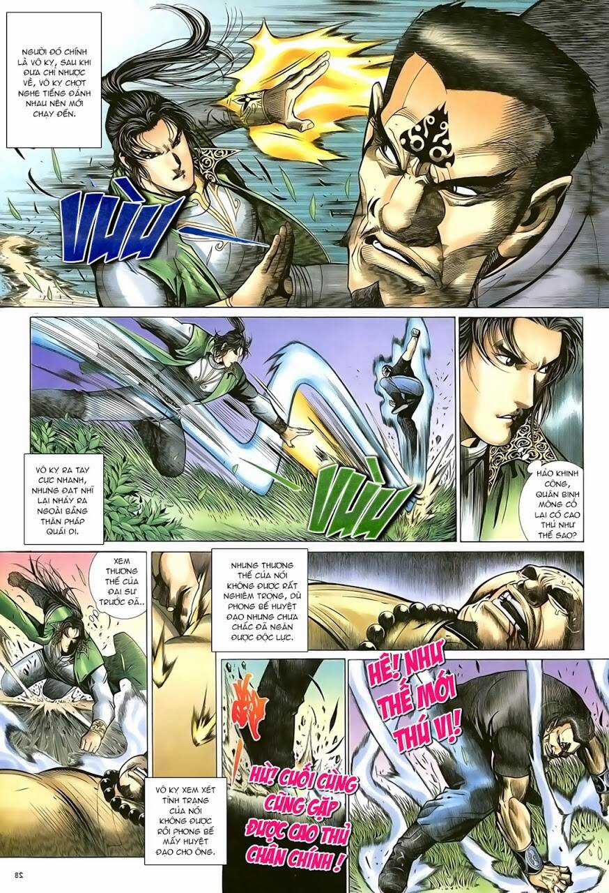 Ỷ Thiên Đồ Long Ký - Chapter 87 - Trang 29