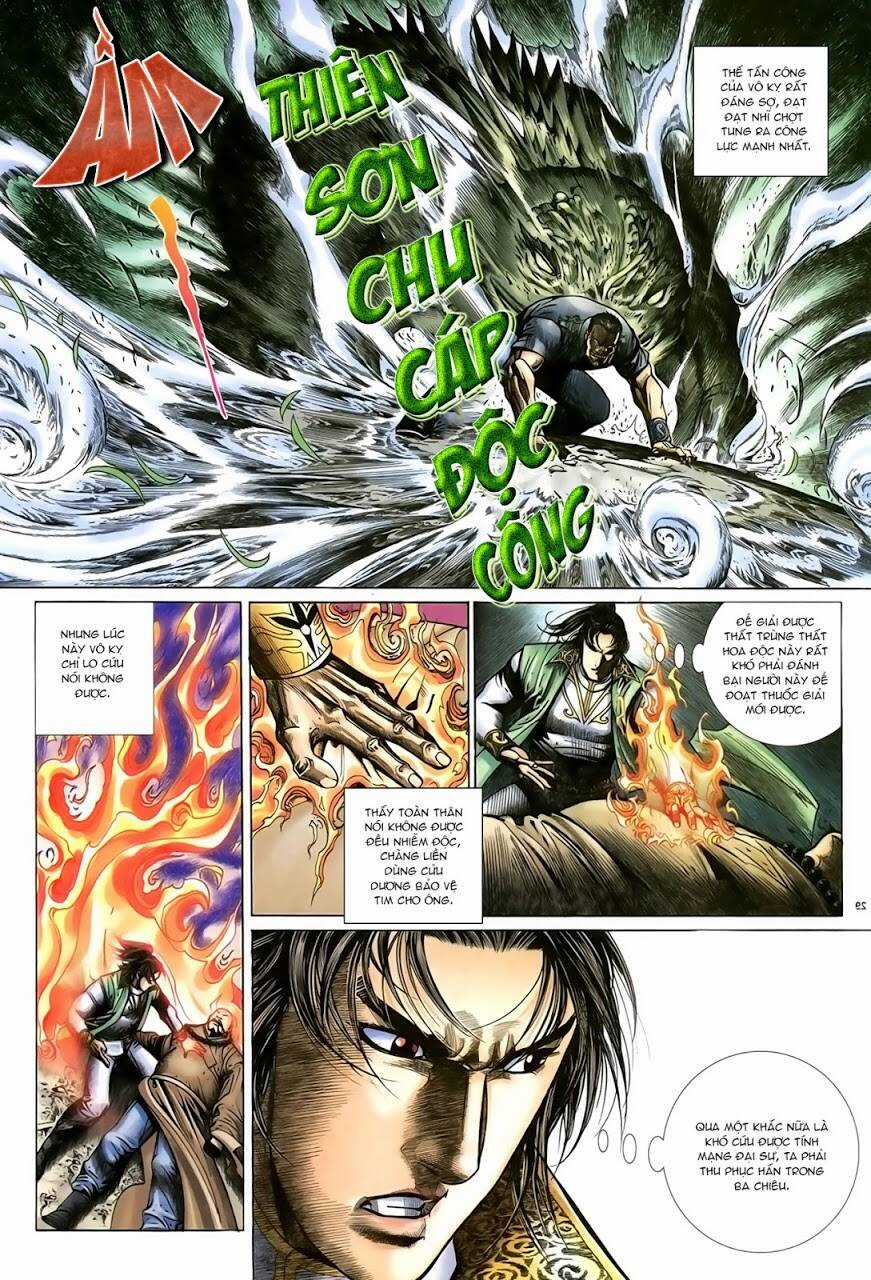 Ỷ Thiên Đồ Long Ký - Chapter 87 - Trang 30