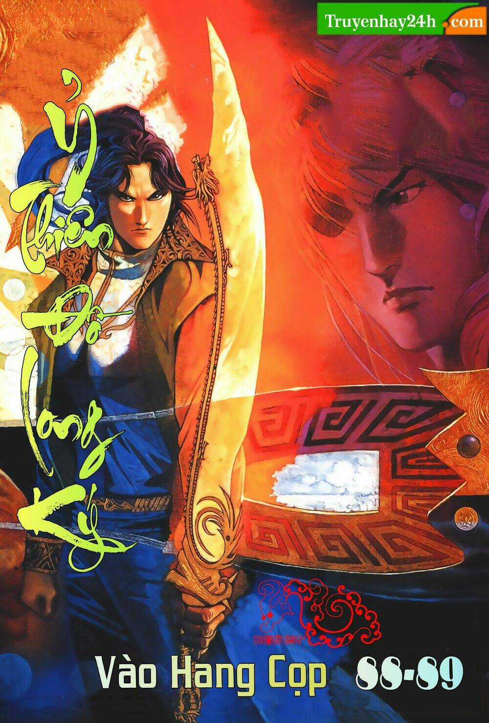 Ỷ Thiên Đồ Long Ký - Chapter 88 - Trang 1