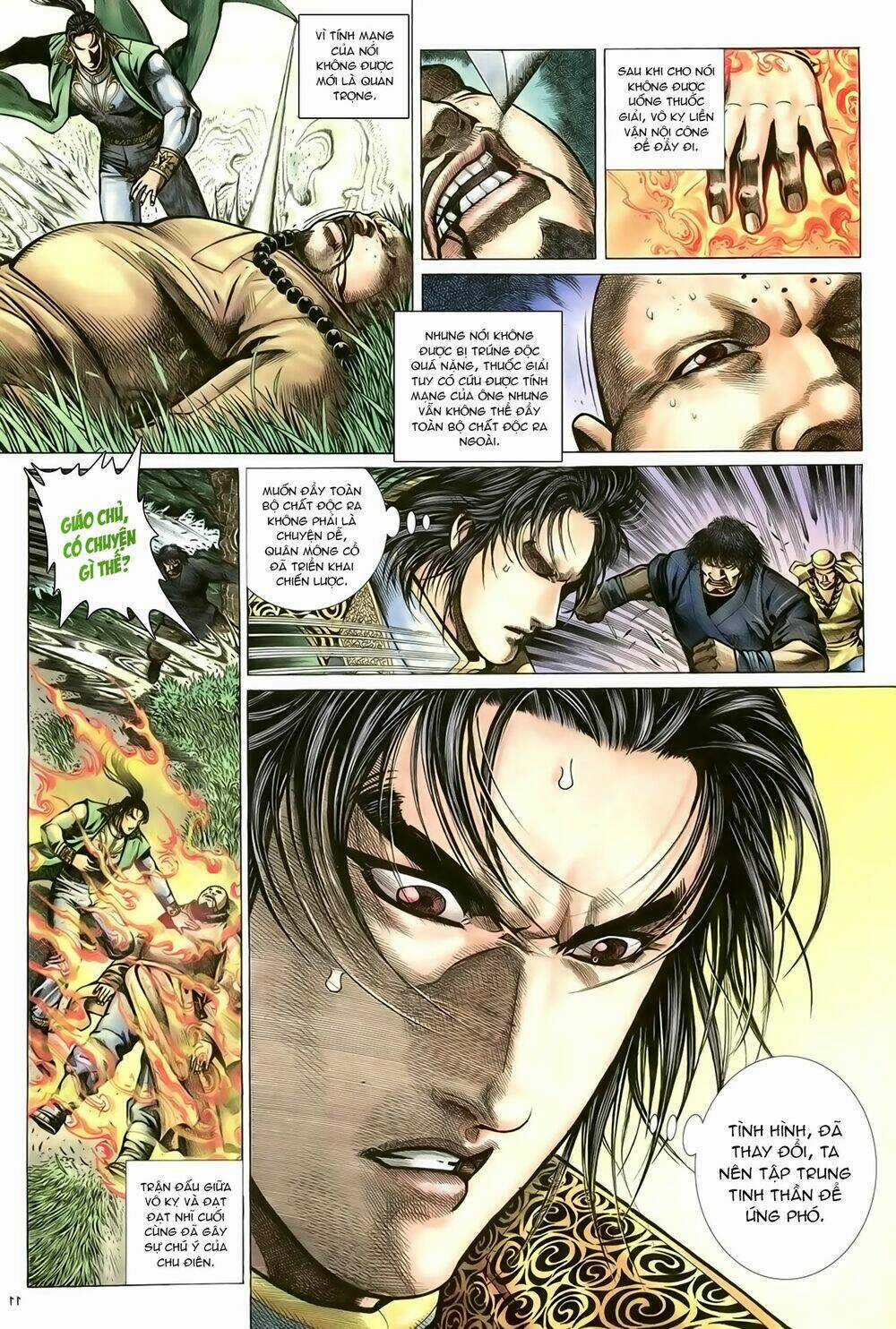 Ỷ Thiên Đồ Long Ký - Chapter 88 - Trang 12