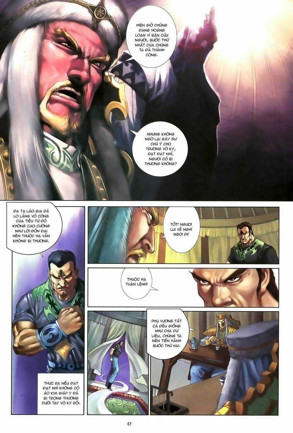 Ỷ Thiên Đồ Long Ký - Chapter 88 - Trang 14