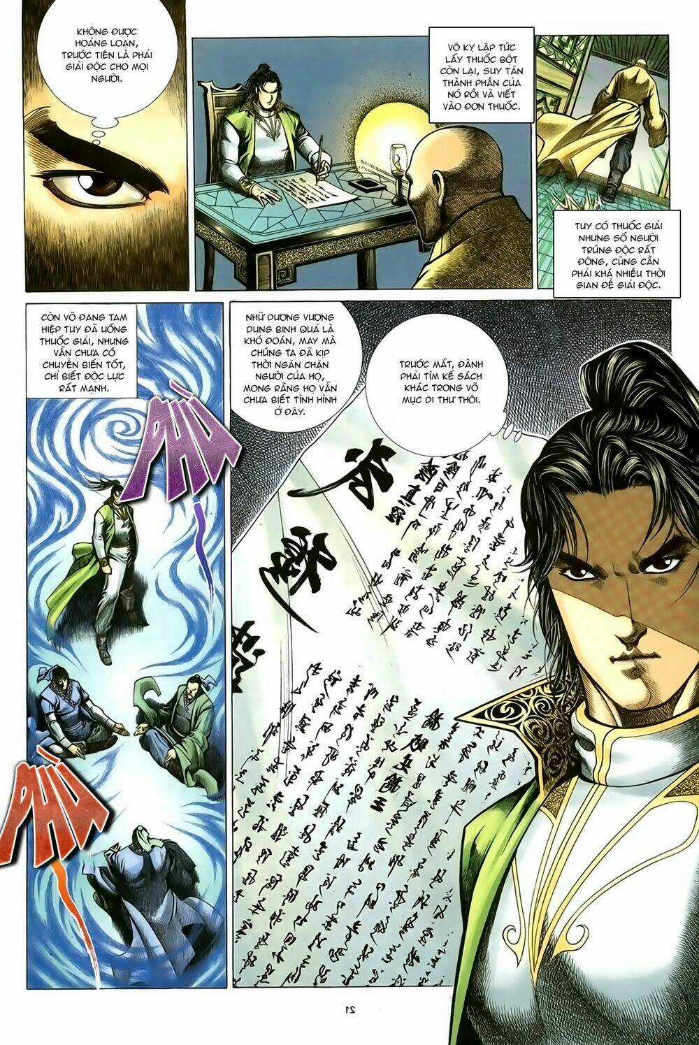 Ỷ Thiên Đồ Long Ký - Chapter 88 - Trang 22