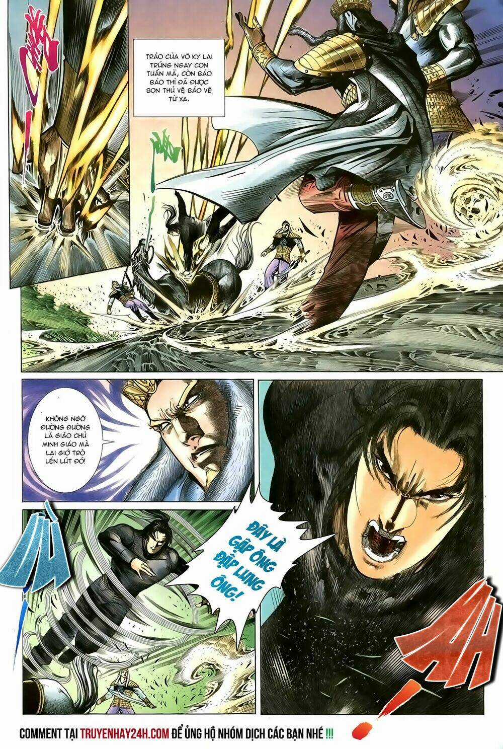 Ỷ Thiên Đồ Long Ký - Chapter 88 - Trang 28