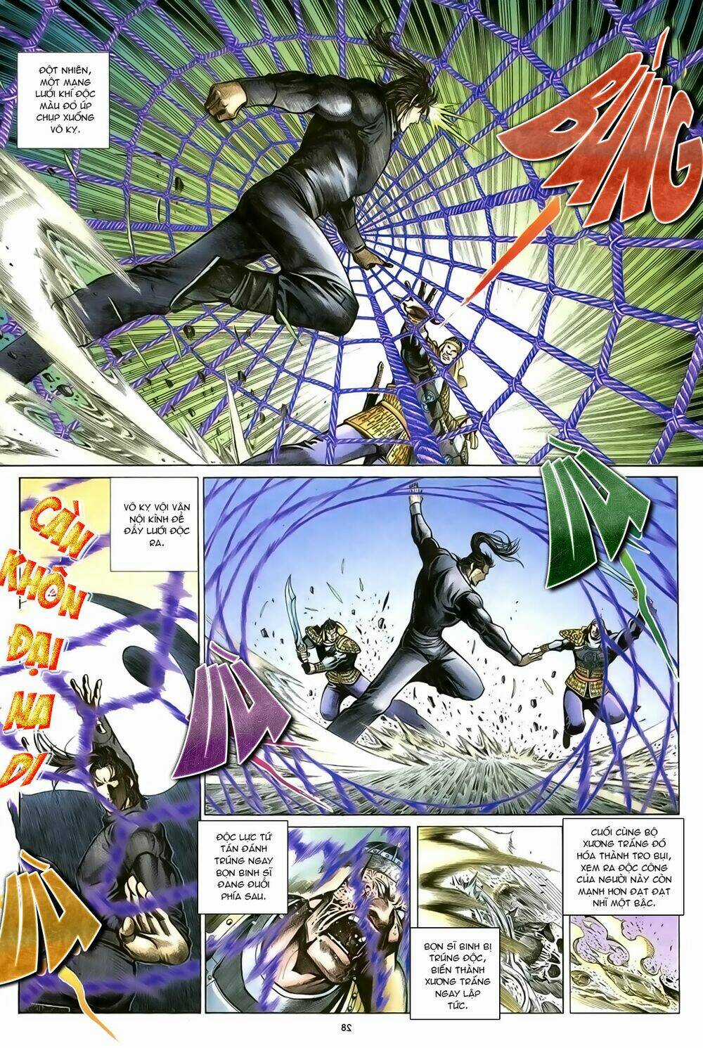 Ỷ Thiên Đồ Long Ký - Chapter 88 - Trang 29