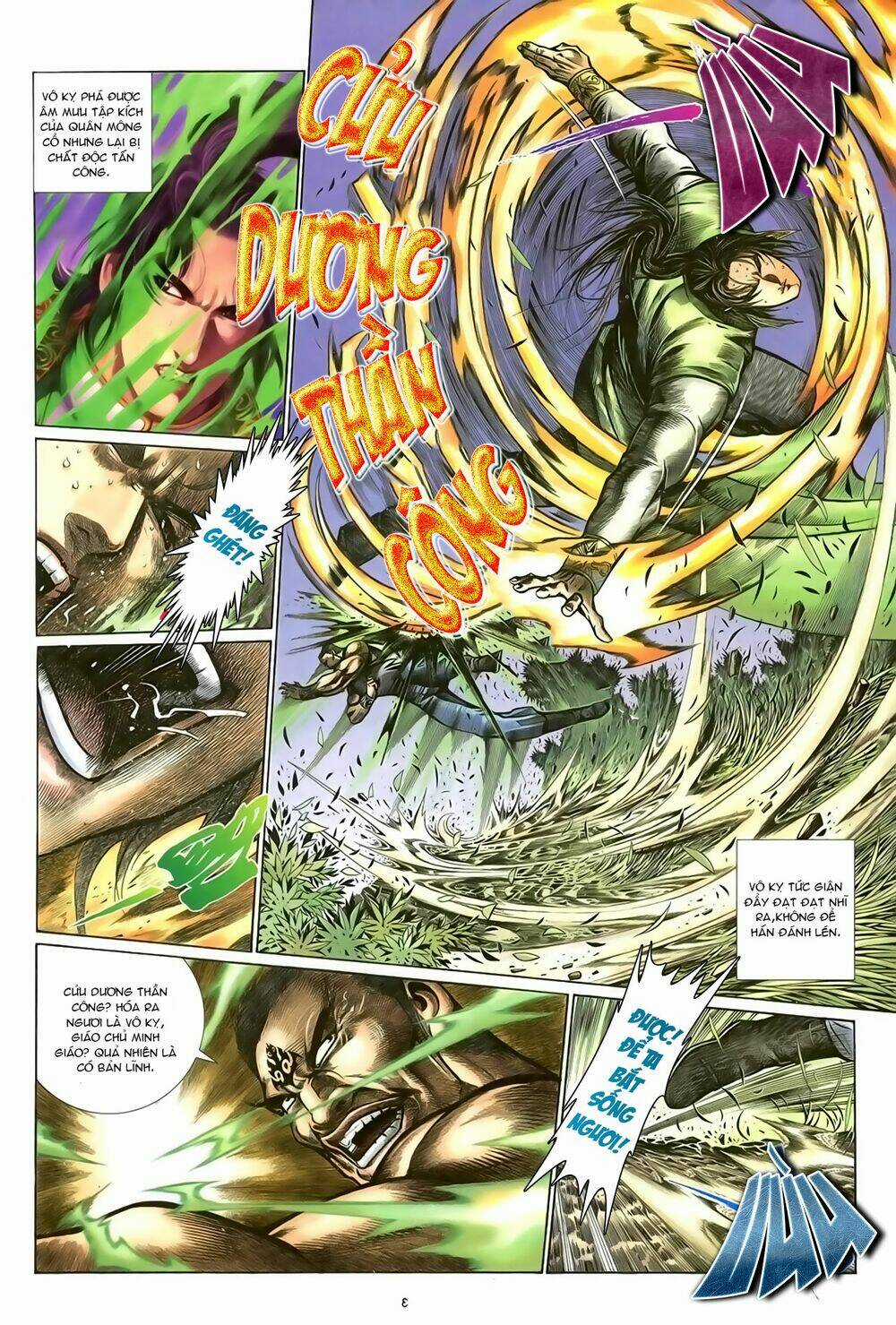 Ỷ Thiên Đồ Long Ký - Chapter 88 - Trang 4