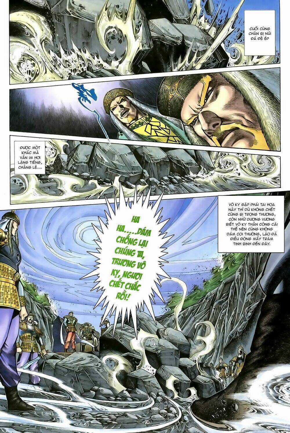 Ỷ Thiên Đồ Long Ký - Chapter 89 - Trang 12