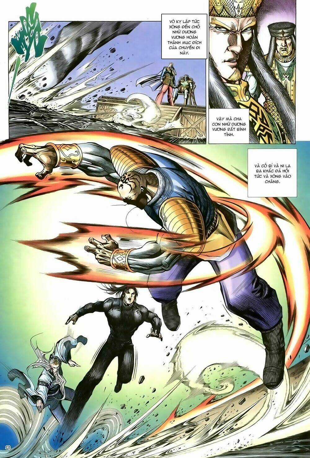 Ỷ Thiên Đồ Long Ký - Chapter 89 - Trang 23