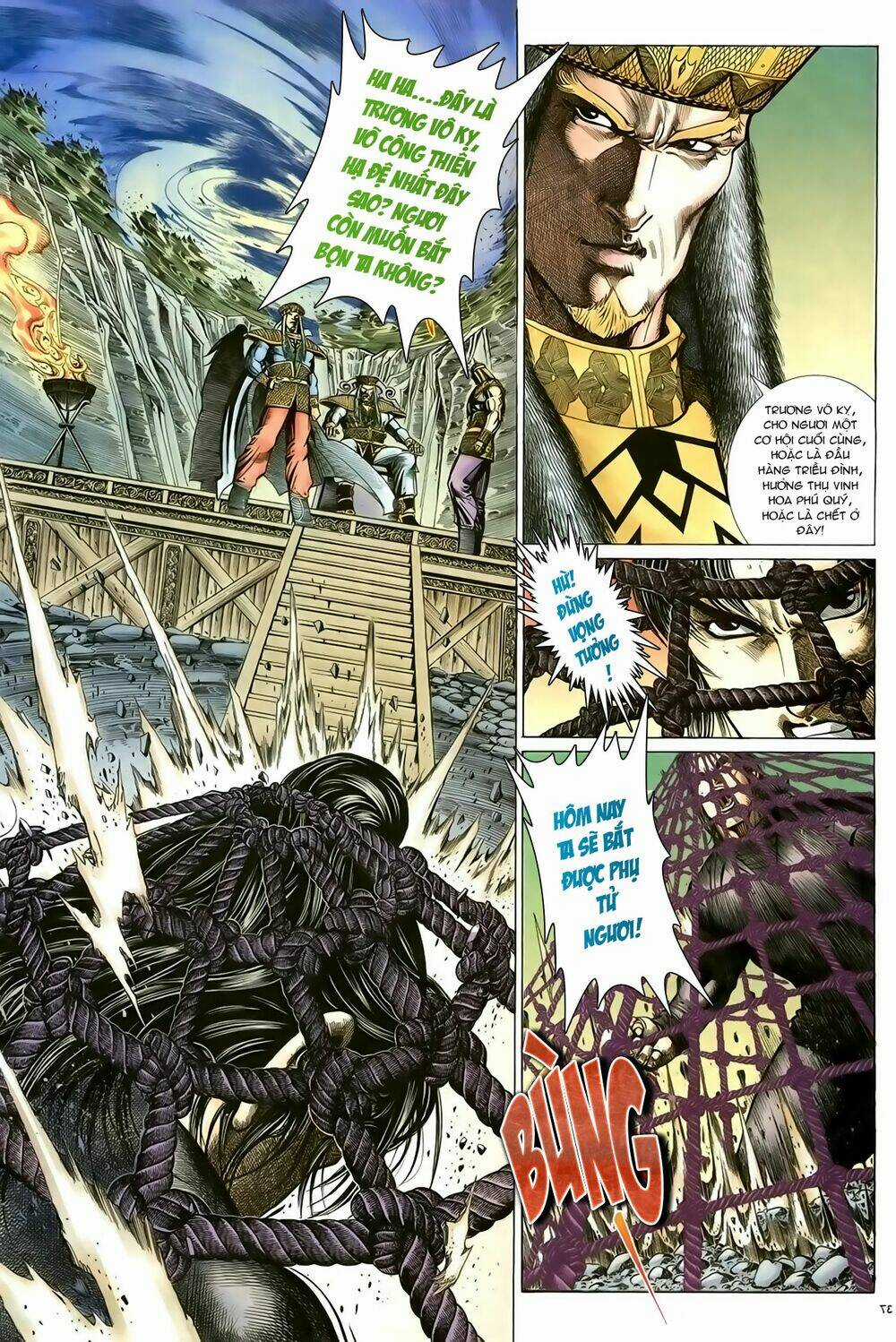 Ỷ Thiên Đồ Long Ký - Chapter 89 - Trang 8