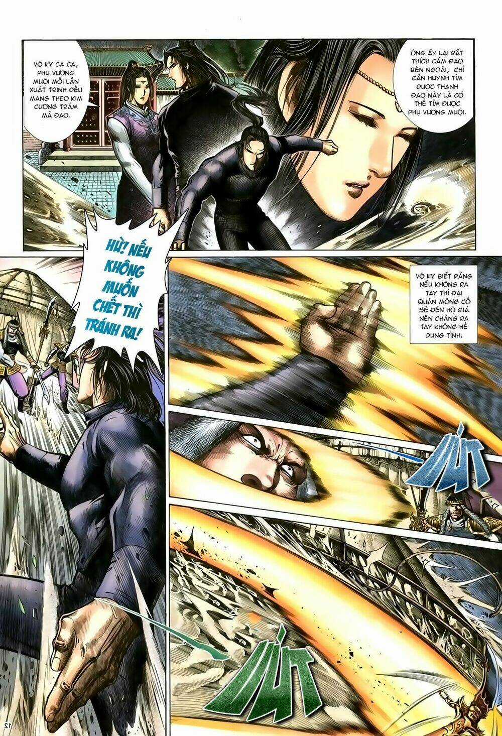 Ỷ Thiên Đồ Long Ký - Chapter 90 - Trang 13