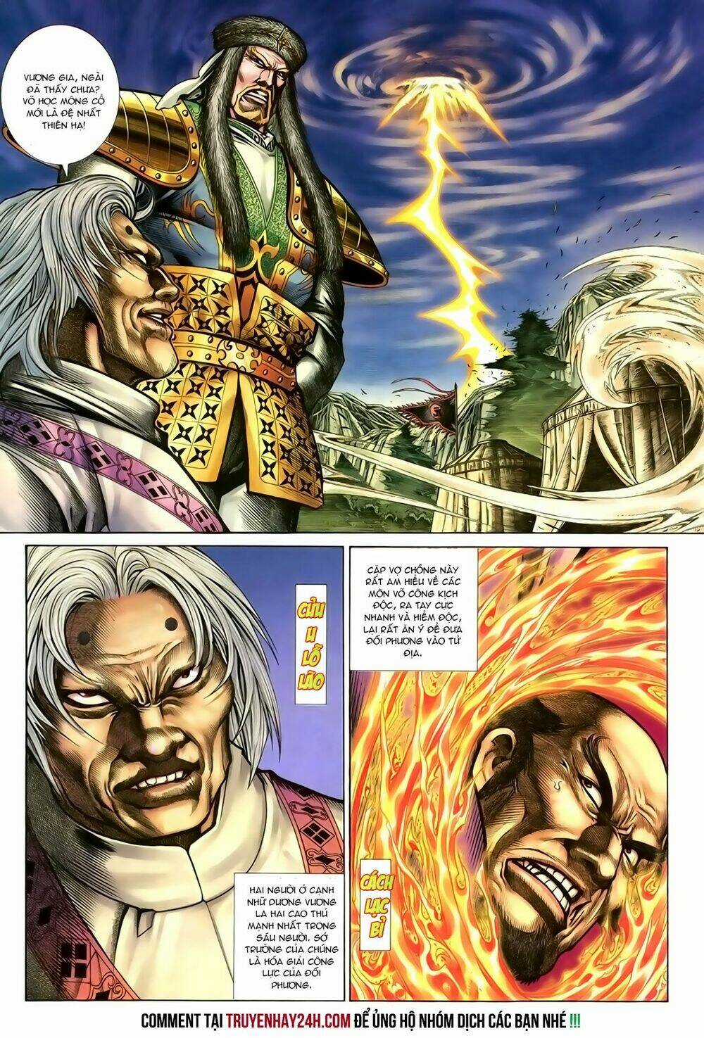 Ỷ Thiên Đồ Long Ký - Chapter 90 - Trang 21