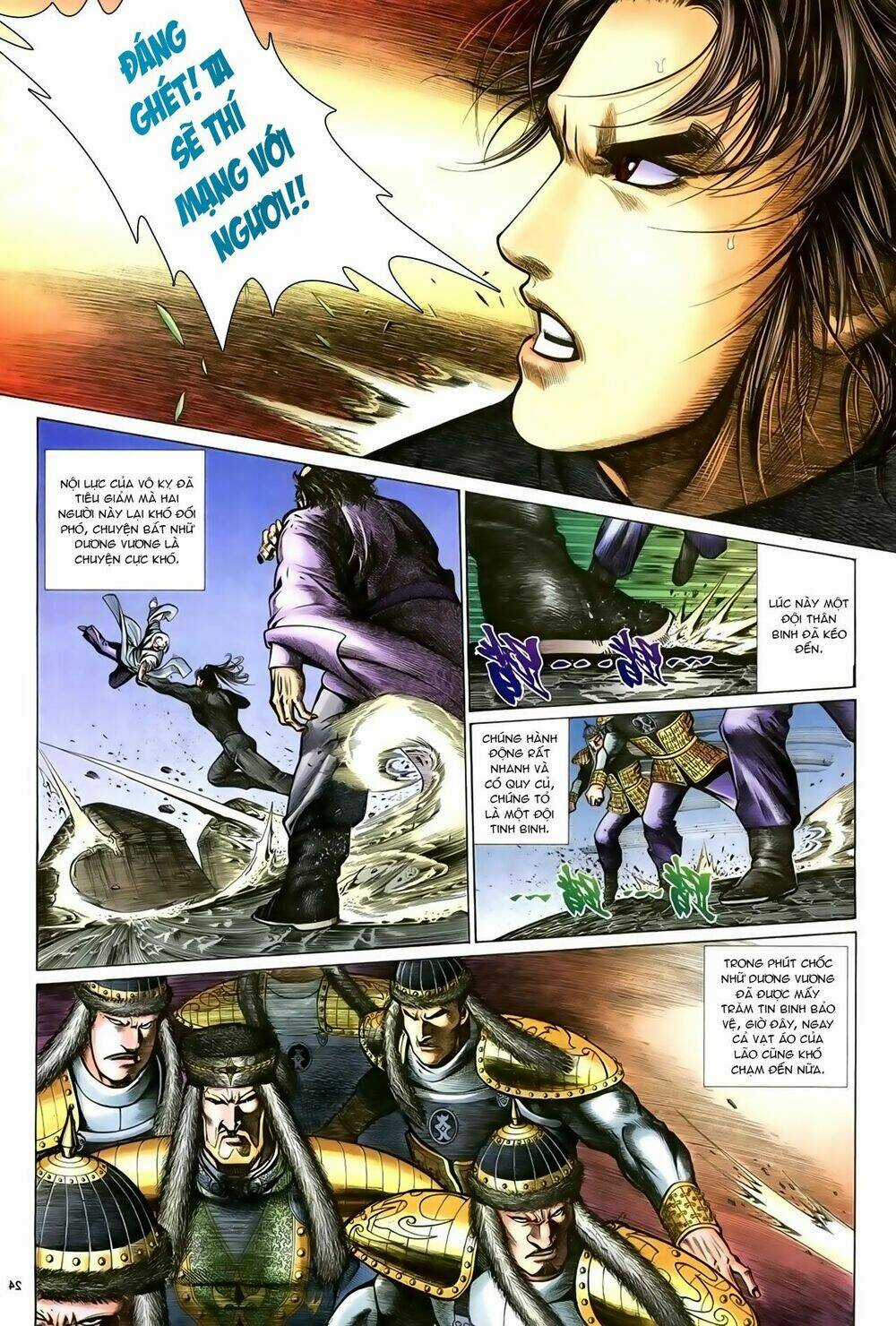 Ỷ Thiên Đồ Long Ký - Chapter 90 - Trang 25