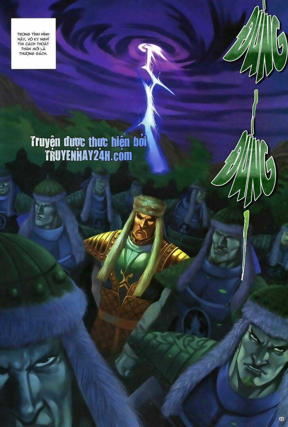 Ỷ Thiên Đồ Long Ký - Chapter 90 - Trang 26