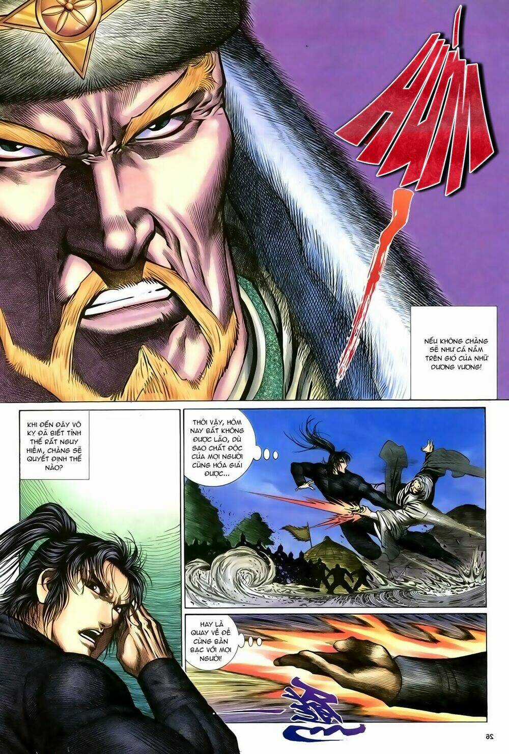 Ỷ Thiên Đồ Long Ký - Chapter 90 - Trang 27