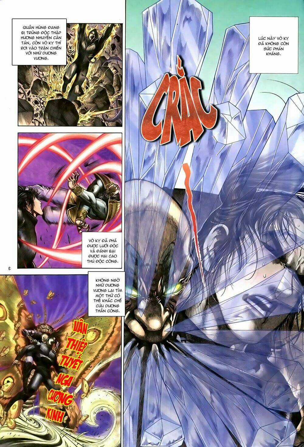 Ỷ Thiên Đồ Long Ký - Chapter 90 - Trang 4