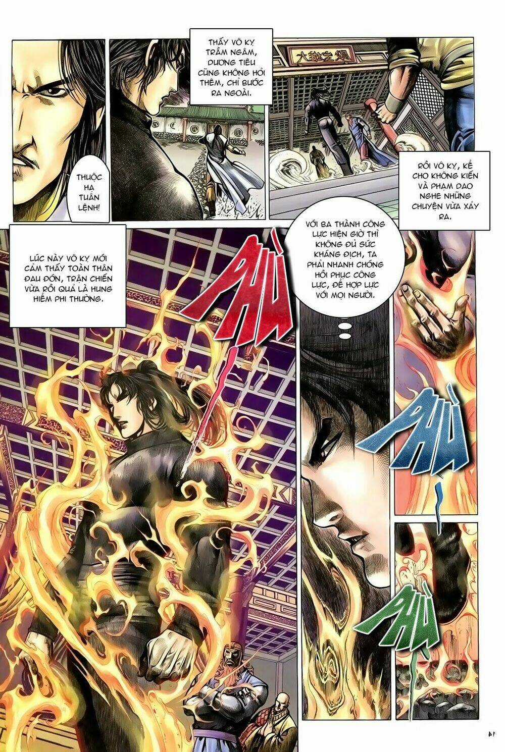 Ỷ Thiên Đồ Long Ký - Chapter 91 - Trang 14